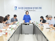 화서2동 단체장협의회 9월 월례회의