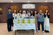 평화의모후원 3분기 생신상 차리기 행사 사진
