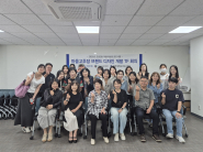 '주안말고추장' 브랜드 디자인 개발 TF 회의