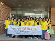 수원시 장안구 파장동, 간절기 복지사각지대 발굴 캠페인 추진