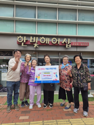 한빛헤어샵 황미선 원장이 권선1동 어르신들을 위한 미용봉사를 실시했다