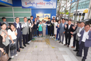 사진2)청소년 자유공간 꿈마루 개관식.    