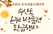 ㅇㅇ