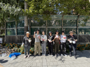손바닥정원 조성