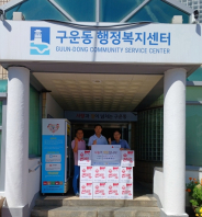 일월태권도에서 라면10박스를 저소득층에 기부하였다
