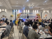 수원시 영통구 영통1동 2026년 경로잔치 행사 개최