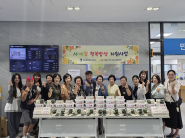 고등동 지역사회보장협의체, 취약계층에 ‘사계절 행복밥상’ 전달
