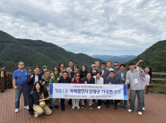 영통1동 주민자치회, 자매결연지 단양군 가곡면 방문