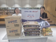 지난 11일, 수원시 팔달구 지동 소재 미르신당은 추석 명절을 맞아 백미 10kg 4포, 라면(20개입) 2박스, 과일 1박스를 지동 행정복지센터에 전달했다.  