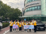 [세류2동] 청소년 유해환경 개선 활동