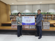 지난 14일, 수원시 팔달구 지동 소재 보명 엔지니어링(대표 문강오)은 추석 명절을 맞아 관내 어려운 이웃에게 전달해 달라며 컵라면 50박스를 지동 행정복지센터에 후원했다.