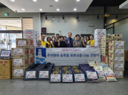 수원시 장안구 송죽동, 추석맞이 이웃 나눔으로 따뜻한 마음 전해