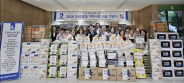 지난 15일 지동행정복지센터(동장 김지숙)에서는 추석 명절을 앞두고 관내 어려운 이웃을 위한 ‘추석 맞이 이웃사랑 나눔 전달식’을 개최했다.  