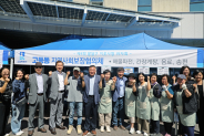 고등동 지역사회보장협의체, 팔달구 이웃사랑 바자회 참여로 따뜻한 나눔 실천