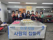 호매실동 한국자유총연맹에서 관내 홀몸어르신 5명에게 직접 만든 반찬을 전달했다.