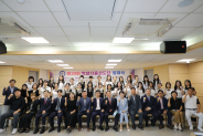 제20회 팔달구 학생자율선도단 발대식  