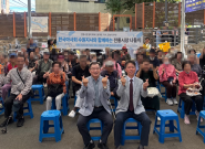 「다시, 장보러가자!」 행사 기념촬영