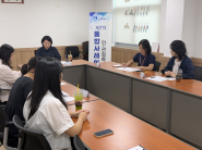 제7차 통합사례회의 현장