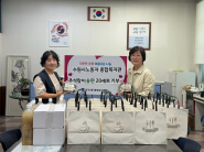 정자3동 행정복지센터에서 추석맞이 송편나눔식을 하고 있다.