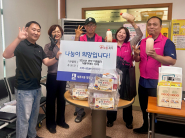 세류3동 지역사회보장협의체 식품꾸러미 10가구에 전달… 풍성한 추석 명절 기원