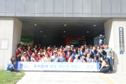 수원시 권선구, 추석맞이 새빛새단장 대청소를 실시하였다.