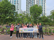 경기수원지역자활센터 플로깅 활동