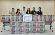 지난 23일, 수원시 팔달구 연세든든한내과의원은 라면 100박스를 매산동 지역사회보장협의체에 후원했다.