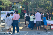 안전하고 깨끗한 석산놀이터 만들기 캠페인이 진행되고 있다.