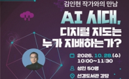 이미ㅣ지