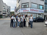 권선구 음식물쓰레기 줄이기 캠페인