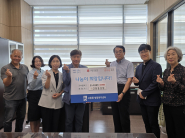 고등동성당, 추석 맞이 온누리상품권 105만원 기부