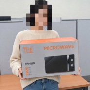 사례관리대상자 전자레인지 지원