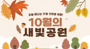 ㄷㄷ