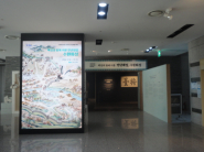 수원화성 완공 230주년 특별기획전이 열리고있는 전시장 입구