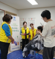 호매실동 지역사회보장협의체, 22단지 찾아가는 이미용서비스 추진