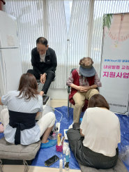 호매실동 지역사회보장협의체, 22단지 풋풋한 발걸음! 내성발톱 교정 지원