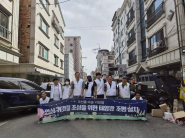 주민 손으로 밝히는 안전한 귀갓길, 곡선동 주민자치회