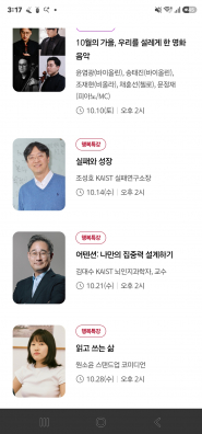 김헌 1