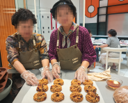 우리동네 나눔클래스 현장 사진