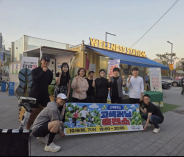 도시팝업 행사로 진행된 슬로우러닝 