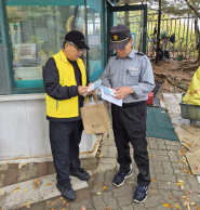 찾아가는 위기가구 발굴 교육 진행