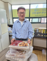 백청우칼국수 만두 3팩 기부