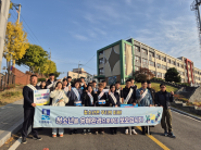 캠페인