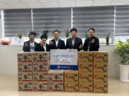 한전MCS㈜ 경기지사 및 경기지사직할지점 전달식 사진