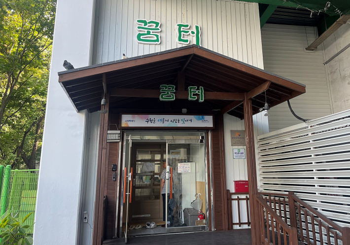 ㅌ