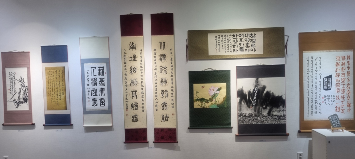 한국 서예 작품 9점