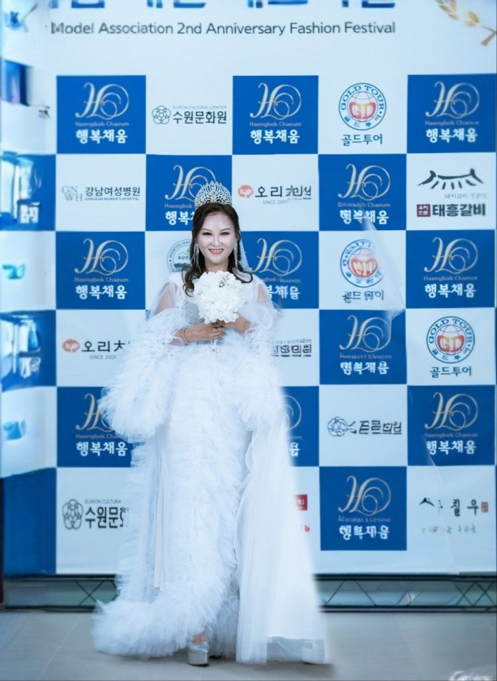 민인애
