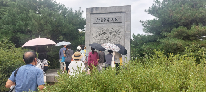 첫번째 방문한 녹색혁명성취탑. 이곳에서 1970년대 식량난을 해결한 통일벼 이야기를 들었다.