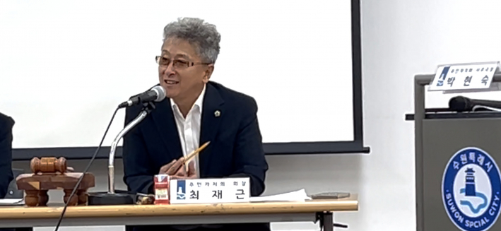 호매실동 주민자치회 최재근 회장