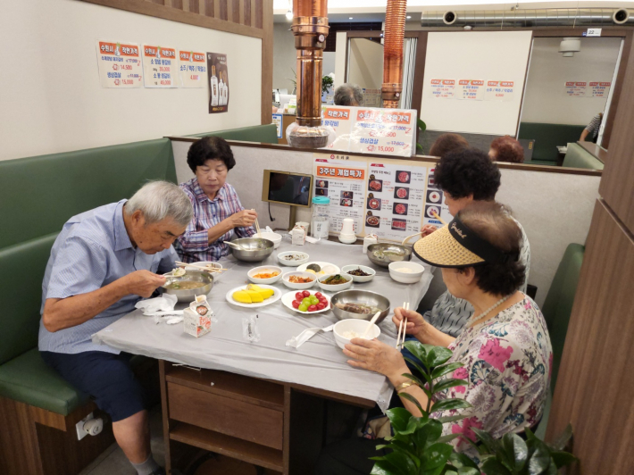 사진 4